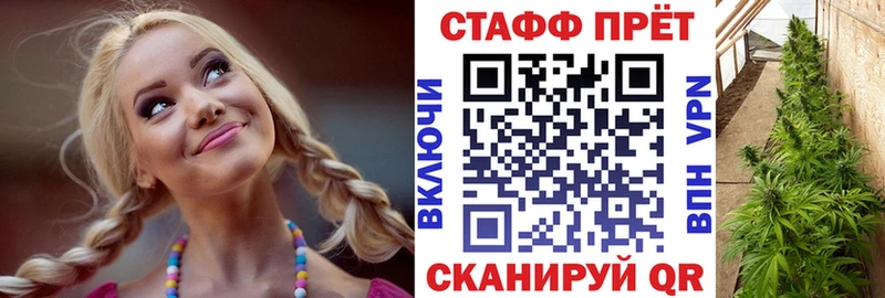 Цена Покров АМФЕТАМИН Галлюциногенные грибы MEGA как войти Конопля Альфа ПВП Кетамин