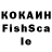 Кетамин ketamine Torgoviycentr