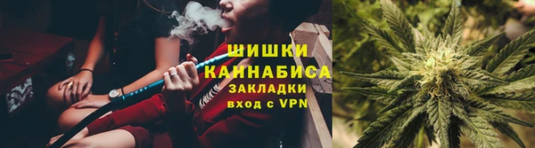 мяу мяу мука Арсеньев