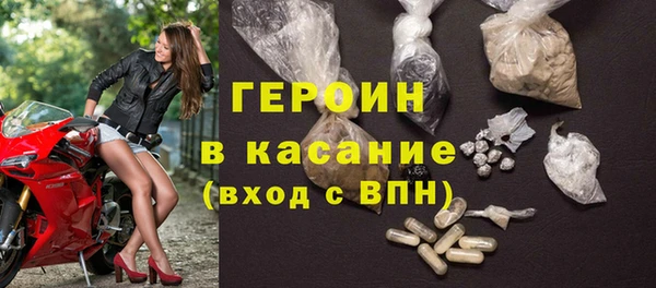 мяу мяу мука Арсеньев
