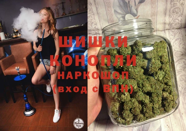МДМА Аркадак