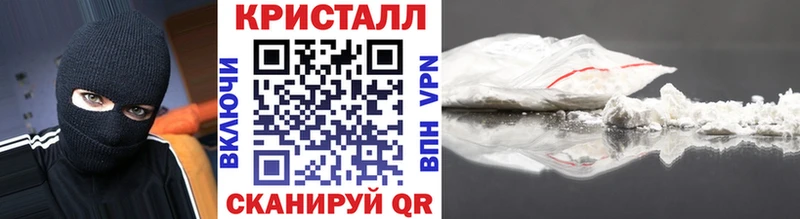 Метамфетамин витя  Покров 