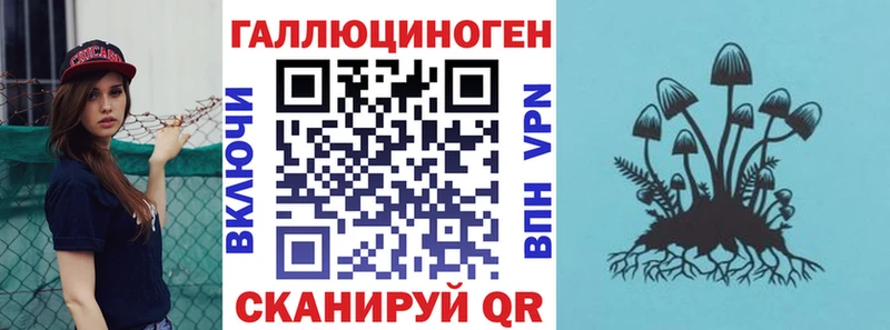 блэк спрут ONION  купить наркотики цена  Покров  Псилоцибиновые грибы мухоморы 