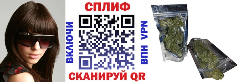 кракен маркетплейс  Покров  shop как зайти  Шишки марихуана SATIVA & INDICA 
